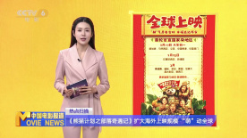 午夜色综合